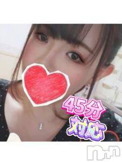 ななみ(33) 身長161cm、スリーサイズB82(E).W56.H78。上越デリヘル HONEY(ハニー)在籍。