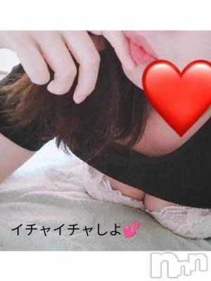 上越デリヘル HONEY(ハニー) ななみ(33)の11月26日写メブログ「退勤✨」