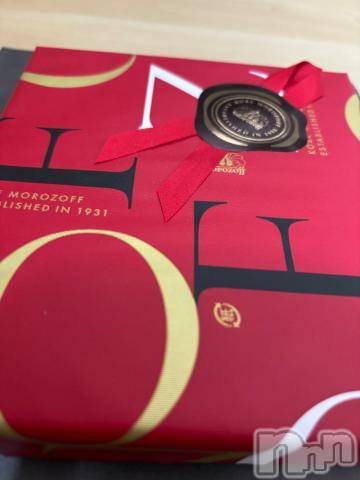 新潟デリヘル五十路マダム新潟店(カサブランカグループ)(イソジマダムニイガタテン) 山瀬あかり(46)の2月12日写メブログ「出勤」