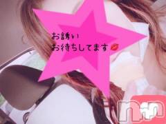 新潟デリヘル五十路マダム新潟店(カサブランカグループ)(イソジマダムニイガタテン) 山瀬あかり(46)の4月27日写メブログ「こんばんは」