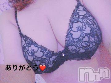 新潟人妻デリヘル 五十路マダム新潟店(カサブランカグループ)(イソジマダムニイガタテン) 山瀬あかり(43)の3月19日写メブログ「17日のお礼です」