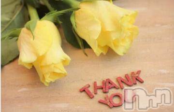 新潟デリヘル 五十路マダム新潟店(カサブランカグループ)(イソジマダムニイガタテン) 山瀬あかり(46)の8月1日写メブログ「E様お礼です」