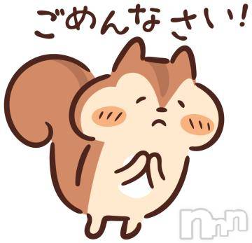 新潟デリヘル 五十路マダム新潟店(カサブランカグループ)(イソジマダムニイガタテン) 山瀬あかり(46)の8月5日写メブログ「ごめんなさい」