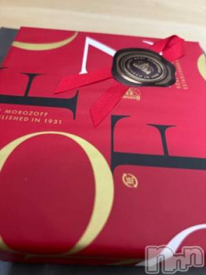 新潟デリヘル 五十路マダム新潟店(カサブランカグループ)(イソジマダムニイガタテン) 山瀬あかり(46)の2月12日写メブログ「出勤」