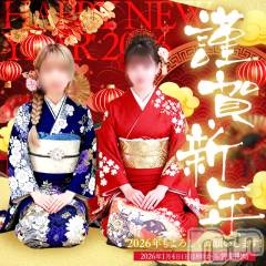 新潟デリヘルMelt(メルト)の1月1日お店速報「🎍年末年始営業時間のお知らせ🎍」