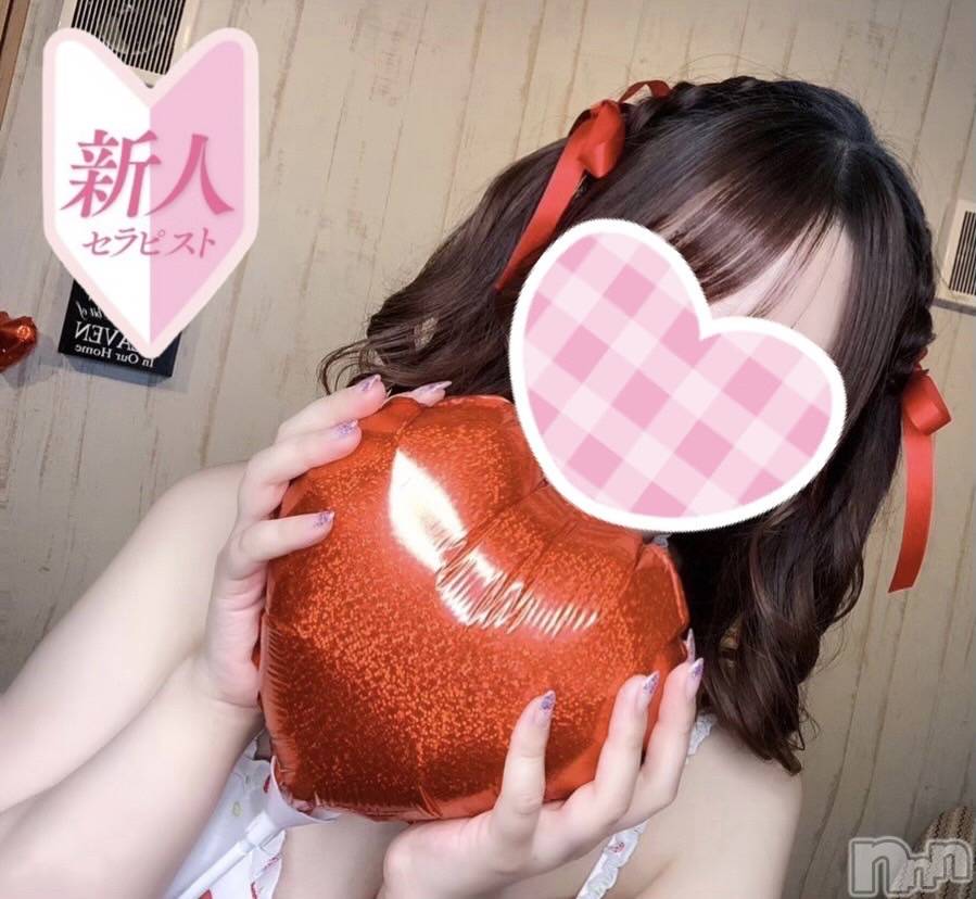 新潟風俗エステ(メルト)の2023年6月23日お店速報「天真爛漫なえっちな美少女ひなちゃん本日空きあります!」