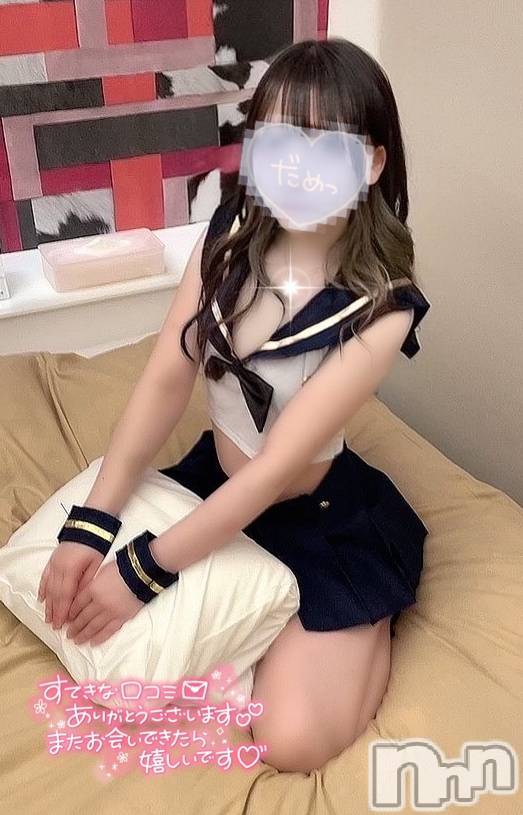 新潟風俗エステ(メルト)の2023年9月23日お店速報「エッチで癒し系美少女えまちゃんのご予約はお早めに♡」