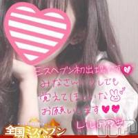 新潟風俗エステ Melt(メルト)の10月29日お店速報「一撃イベントと還元祭のWイベントやってます!!!」
