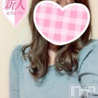 新潟風俗エステ Melt(メルト)の4月1日お店速報「本日より開催!!全コース3000円OFFでのご案内♪」