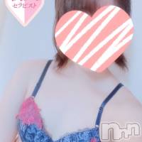 新潟風俗エステ Melt(メルト)の5月23日お店速報「お得な昼割開催中♪おっとり系のあちゃん出勤中!」