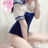 新潟風俗エステ Melt(メルト)の7月4日お店速報「7月も昼割でお得に遊んじゃおうっ♬」