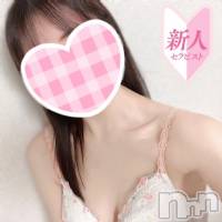 新潟風俗エステ Melt(メルト)の2月15日お店速報「色白な美しい肌抜群のプロポーションまいちゃんの最終受付は27時です！」