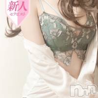 新潟風俗エステ LiLa-リラ-(リラ)の3月24日お店速報「まだまだご予約受付中!お得に遊べる今がチャンス!」