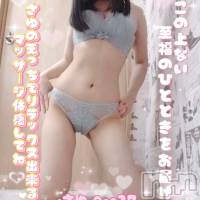 新潟風俗エステ Melt(メルト)の4月17日お店速報「この上ない至福のひとときをお届け！さゆちゃん久しぶりの出勤です♫」