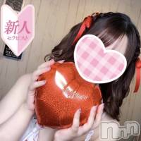 新潟風俗エステ Melt(メルト)の6月23日お店速報「天真爛漫なえっちな美少女ひなちゃん本日空きあります!」