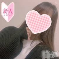 新潟風俗エステ Melt(メルト)の7月23日お店速報「明るく人懐っこい性格の清楚系すずちゃん本日初出勤です♫」