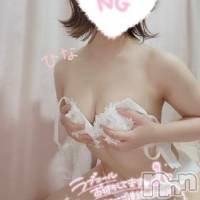 新潟風俗エステ Melt(メルト)の10月23日お店速報「まだまだ予約受付中♫ 可愛い女の子との癒しの空間体験しませんか?」