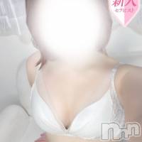 新潟風俗エステ Melt(メルト)の2月27日お店速報「初めてお店を使う新規限定4000円OFF💕でお得に遊んで下さい💚」