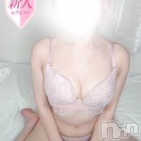 新潟風俗エステ Melt(メルト)の3月11日お店速報「💕Meltは毎日イベント盛り沢山!お得に遊んじゃおうっ💕」