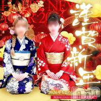 新潟デリヘル Melt(メルト)の1月4日お店速報「🎍年末年始営業時間のお知らせ🎍」