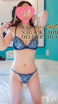 長岡デリヘル Mimi(ミミ) さら(27)の11月28日写メブログ「お久しぶりです」