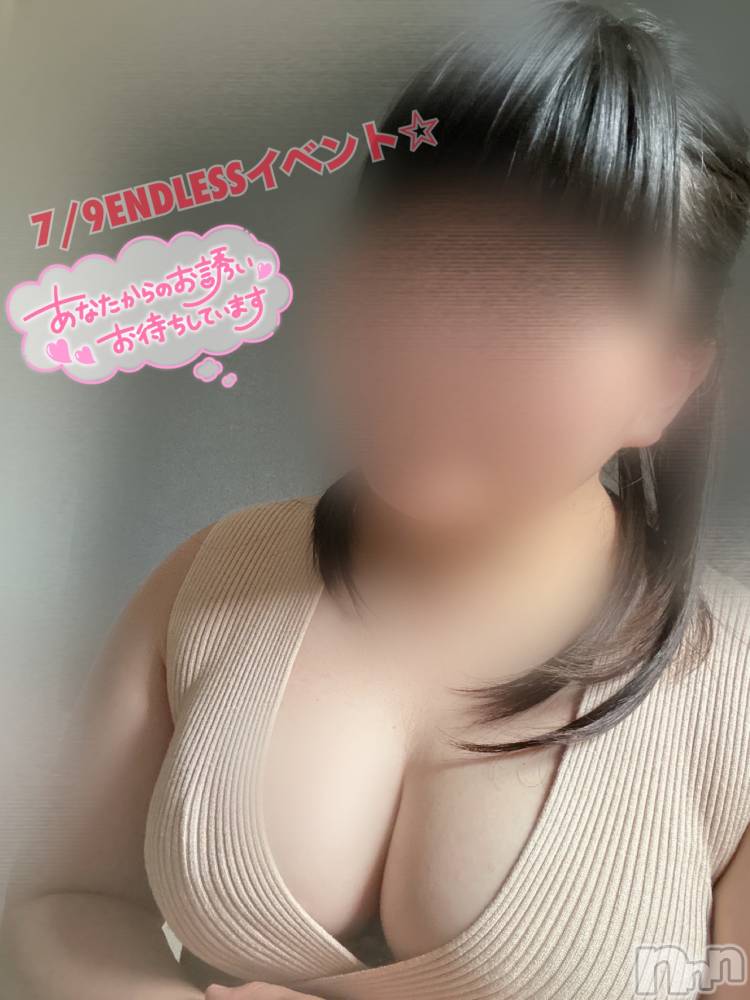 新潟デリヘルENDLESS-安心の地元新潟の素人のみ-(エンドレス) シズク(23)の7月6日写メブログ「みんなおっぱい大好きじゃん」