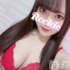 体験☆ひいろ(18)