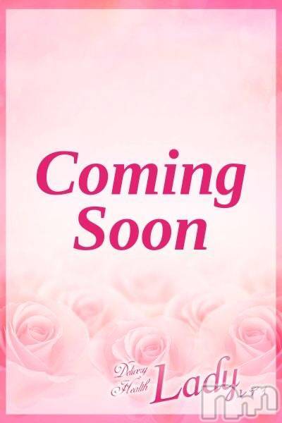 みかな★幼さ残るロリ巨乳