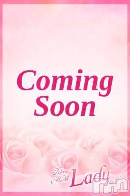 みかな★幼さ残るロリ巨乳(23) 身長153cm、スリーサイズB84(D).W59.H82。三条デリヘル Lady-出稼ぎ0！地域密着デリヘル-在籍。