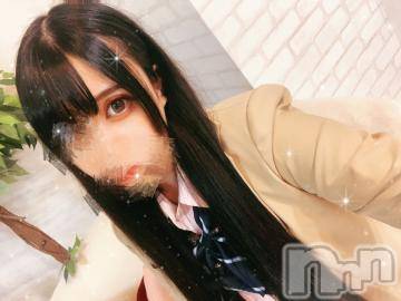 長岡デリヘルROOKIE(ルーキー)めるも(20)の2021年2月26日写メブログ「残り1日(? ??  ? ?? ?)」