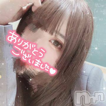 長岡デリヘル ROOKIE(ルーキー) めるも(20)の2月25日写メブログ「????? お礼日記 ?????」