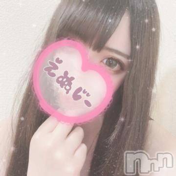 長岡デリヘル ROOKIE(ルーキー) めるも(20)の2月26日写メブログ「????? お礼日記 ?????」