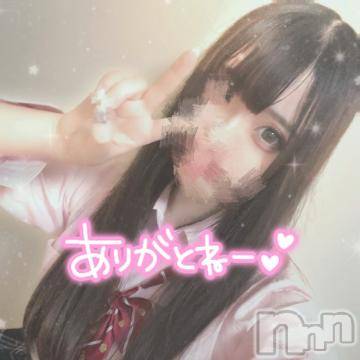 長岡デリヘル ROOKIE(ルーキー) めるも(20)の2月26日写メブログ「????? お礼日記 ?????」