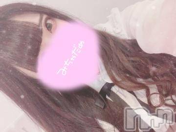 長岡デリヘル ROOKIE(ルーキー) めるも(20)の2月27日写メブログ「出勤ラスト日?*｡ﾟ」