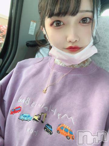 長岡デリヘルROOKIE(ルーキー) めると(20)の4月26日写メブログ「29日から?」