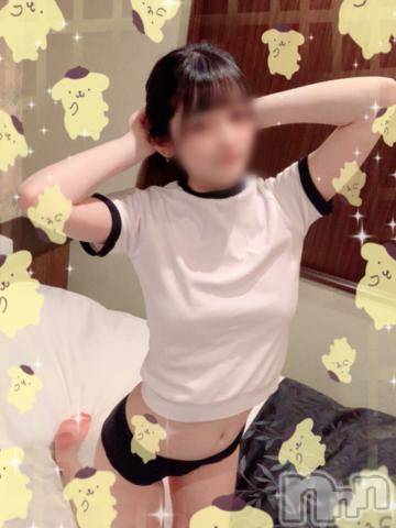 長岡デリヘルROOKIE(ルーキー) めると(20)の5月2日写メブログ「?ビジホのお兄さん?」