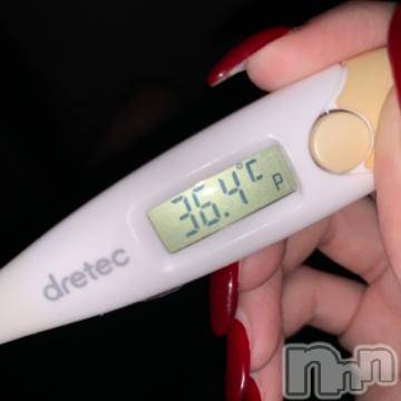 長岡デリヘル ROOKIE(ルーキー) めると(20)の4月29日写メブログ「今日から」