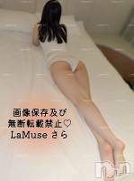 相互オキニの件と今後のご予約ついて！