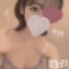 新潟風俗エステ La Muse(ラミューズ) さら(23)の3月3日写メブログ「濡れやすい女です」