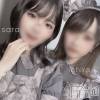 新潟風俗エステ La Muse(ラミューズ) さら(23)の10月30日写メブログ「次は無いので。」
