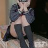 新潟風俗エステ La Muse(ラミューズ) さら(23)の11月24日写メブログ「いくつまでならいい？」