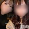 新潟風俗エステ La Muse(ラミューズ) さら(23)の12月21日写メブログ「読んで欲しいな」
