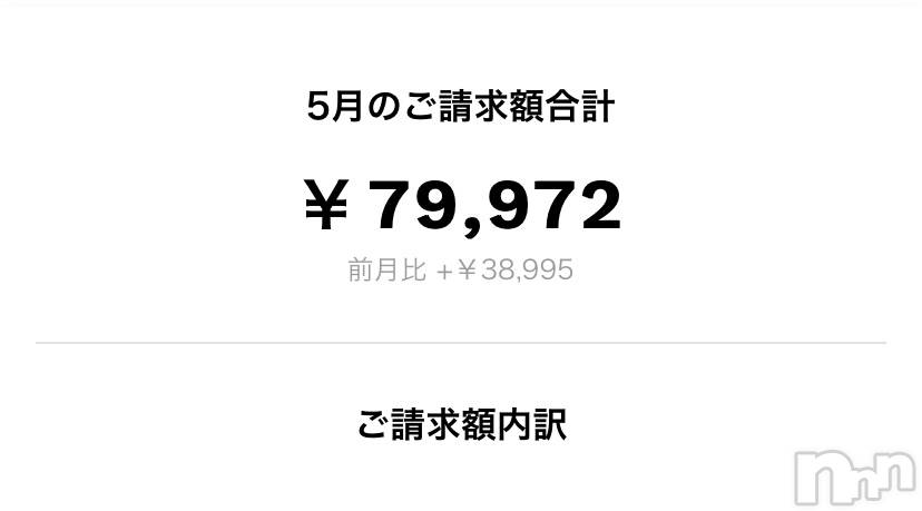 ĮХ顦club Aria(֥ꥢ) 롦Dޤ616ַ̥֥ӻߤޤäƤ(؎`)