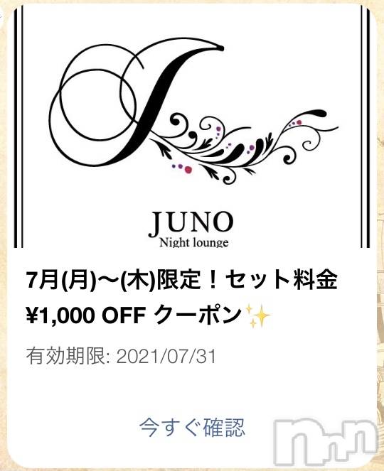 ĮХ顦club Aria(֥ꥢ) 롦Dޤ628̥֥֤ġ