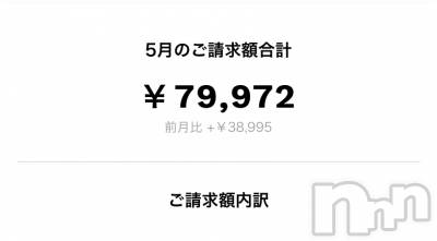 ĮХ顦club Aria(֥ꥢ) 롦D(98)616ַ̥֥ӻߤޤäƤ(؎`)