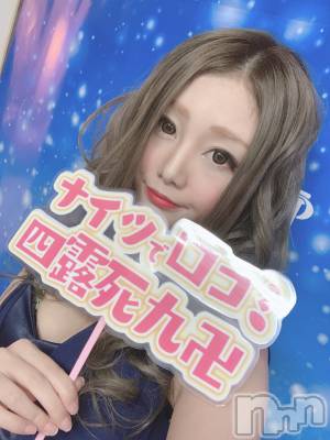 ĮХ顦club Aria(֥ꥢ) 롦D(98)1214ַ̥֥ɤʤʤΤ