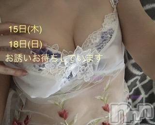 上越デリヘル 上越風俗出張アロママッサージ(ジョウエツフウゾクシュッチョウアロママッサージ) あさり★(36)の7月15日写メブログ「【 出勤予定 】」