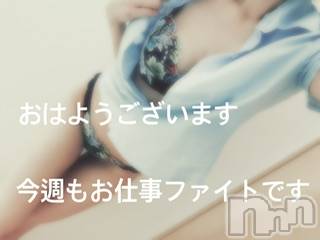 上越デリヘル 上越風俗出張アロママッサージ(ジョウエツフウゾクシュッチョウアロママッサージ) あさり★(36)の10月2日写メブログ「もちろん検索して色々読み漁りました」