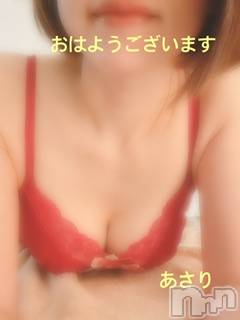 上越デリヘル 上越風俗出張アロママッサージ(ジョウエツフウゾクシュッチョウアロママッサージ) あさり★(36)の10月9日写メブログ「【 今週 】」