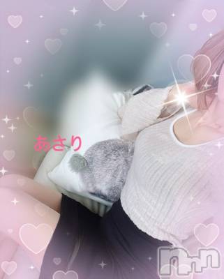 上越デリヘル 上越風俗出張アロママッサージ(ジョウエツフウゾクシュッチョウアロママッサージ) あさり★(36)の11月7日写メブログ「2023/11/07」